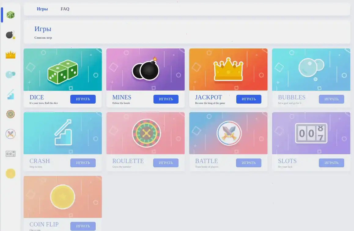 Бонусы и фриспины в Casino X на экране смартфона